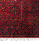 290 x 200 cm Hand-Knotted Turkmen Basiri Geometric Rug