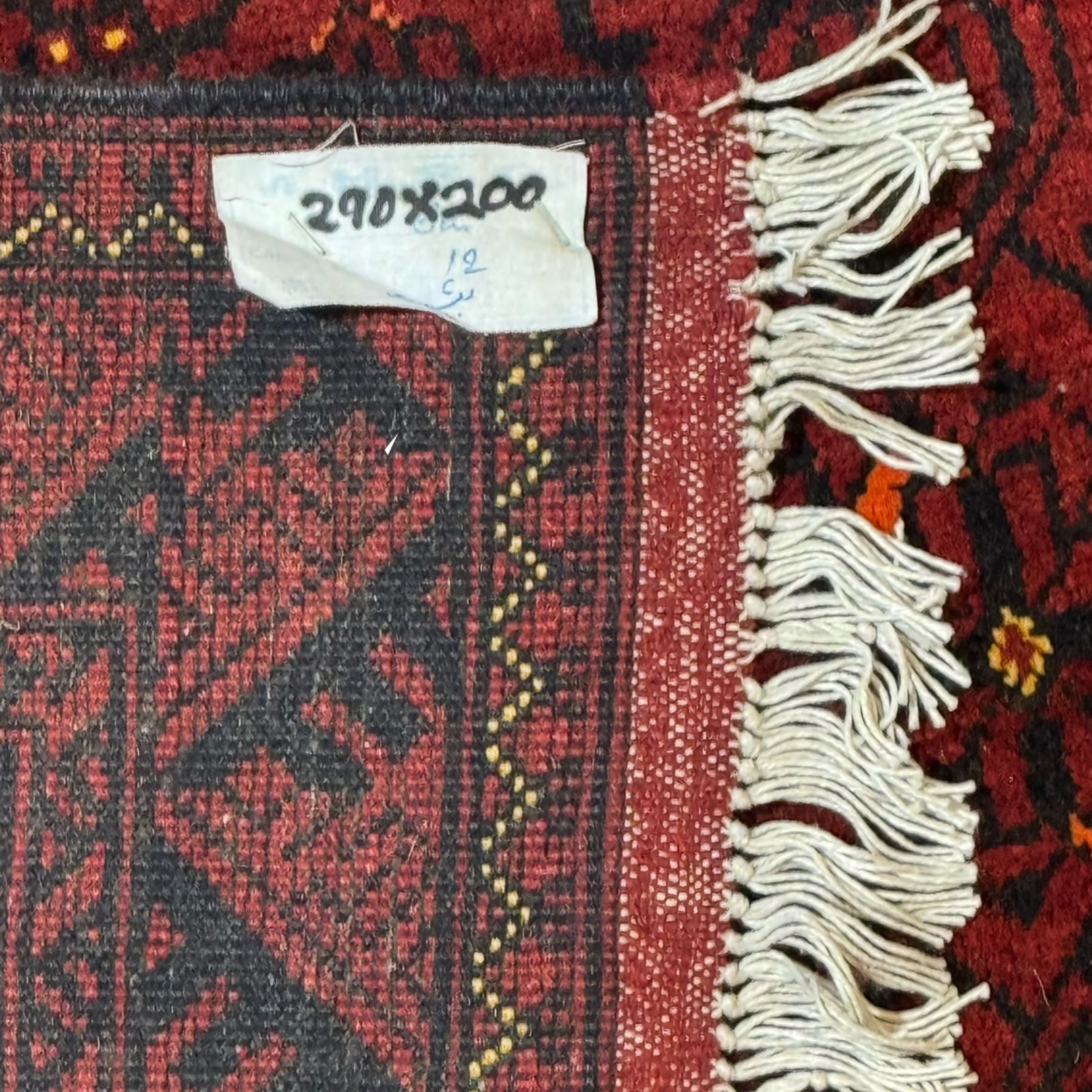 290 x 200 cm Hand-Knotted Turkmen Basiri Geometric Rug