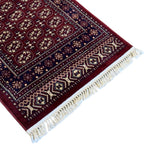 500 x 80cm Afghan Bokhara – Maroon Beige Runner Rug