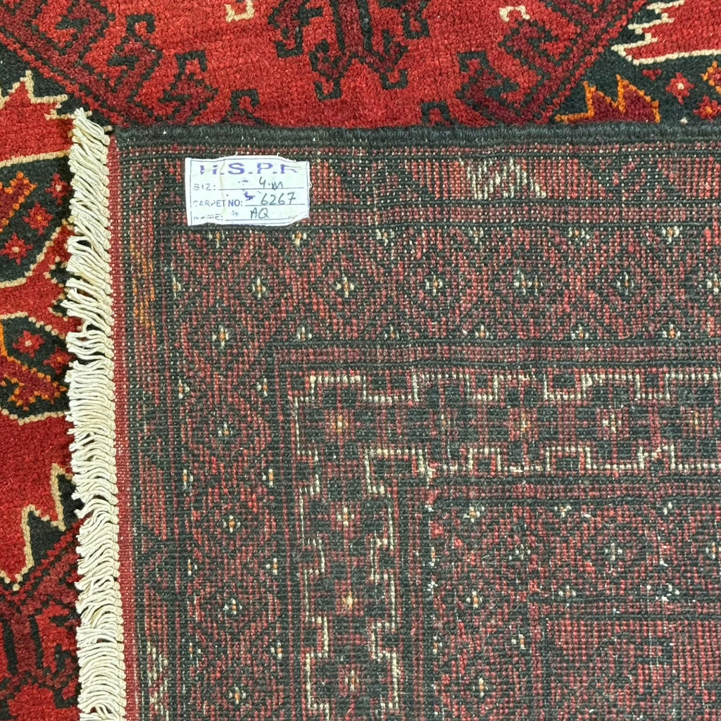 240 x 163 cm Hand-Knotted Afghan Khal Mohammadi Turkmen Rug