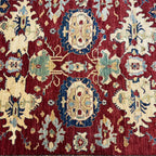 259 x 216 cm Hand Knotted Afghan Kazak Wool Rug