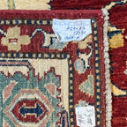 259 x 216 cm Hand Knotted Afghan Kazak Wool Rug