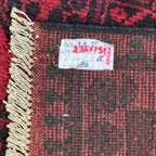 235 x 151 cm Hand Knotted Afghan Akche – Wool Rug