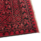 304 x 191 cm Hand Knotted Afghan Akche – Wool Rug