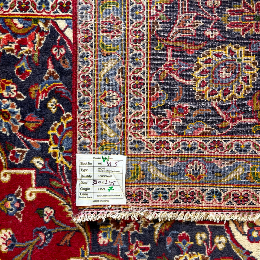 380 x 295 cm Hand Knotted Persian Kashan – Wool Rug