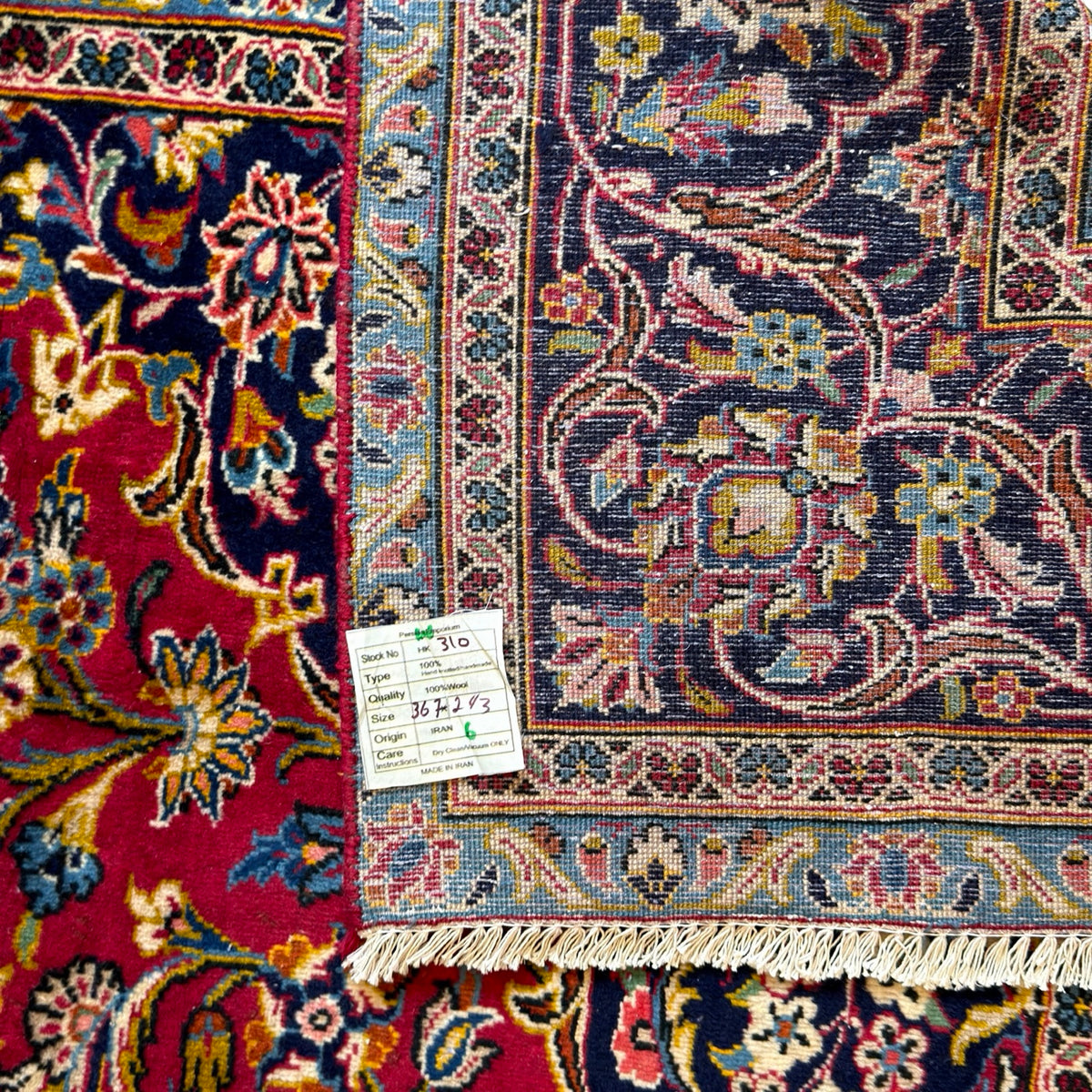 367 x 243 cm Hand Knotted Persian Kashan – Wool Rug