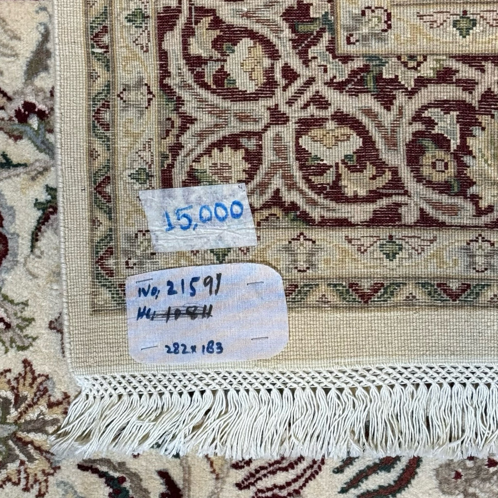 282 x 183 cm Afghan Chobi Sutri Hand-Knotted Wool Rug