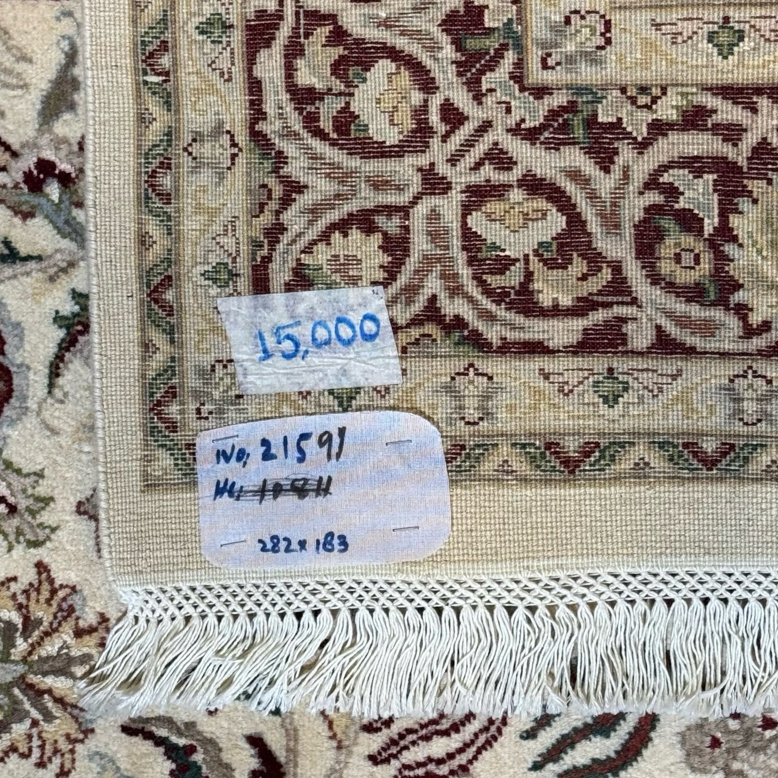 282 x 183 cm Afghan Chobi Sutri Hand-Knotted Wool Rug