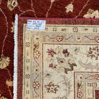 249 x 167 cm Afghan Ziegler Chobi Hand-Knotted Wool Rug