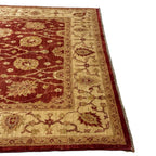 228 x 175 cm Afghan Chobi Ziegler Hand-Knotted Wool Rug